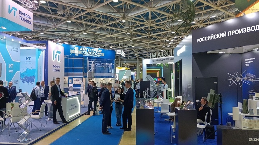 В каком конкурсе победила компания «Ростелеком»?