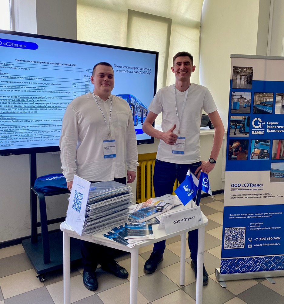 Какие мероприятия для студентов проводятся на предприятиях Камаза?