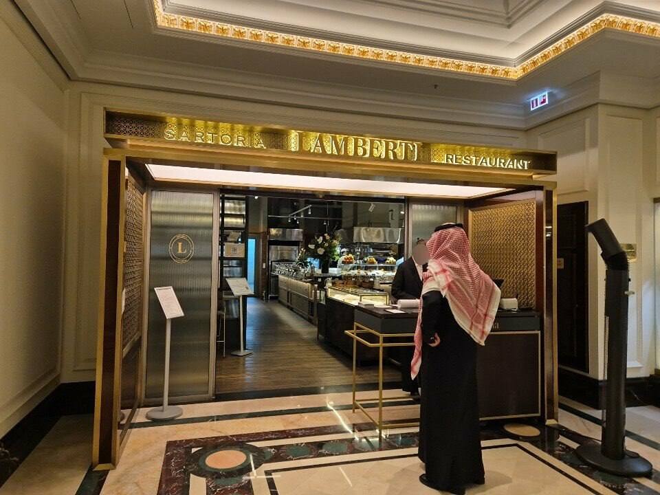 Почему закрыли ресторан Sartoria Lamberti?