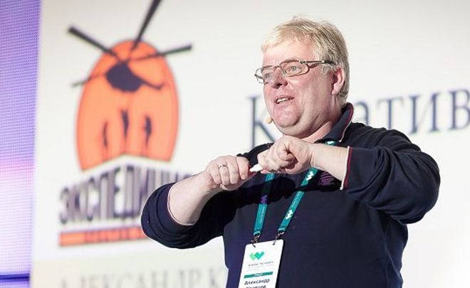 Стоит ли рисковать в жизни?