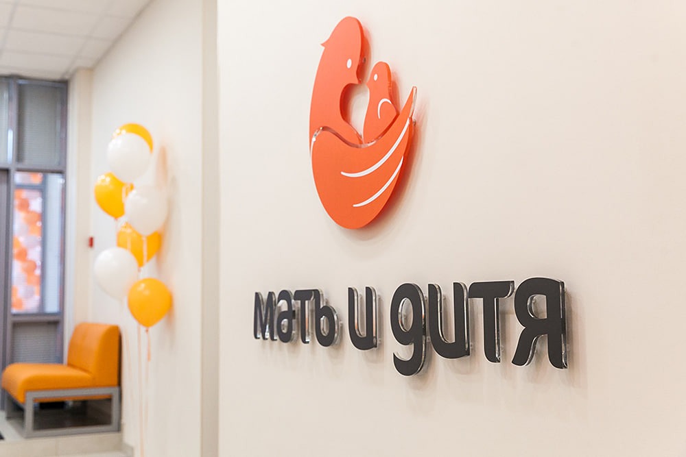 Как дивиденды вскружили голову инвесторам