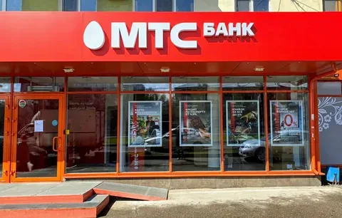 Как изменились условия по кредиту в МТС-Банке?