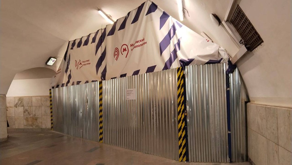 Как изменится станция Таганская?