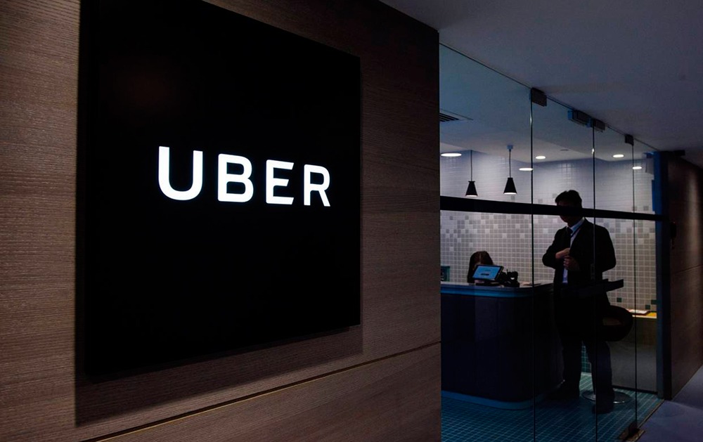 Новости компании Uber на 08 мая 2025 года