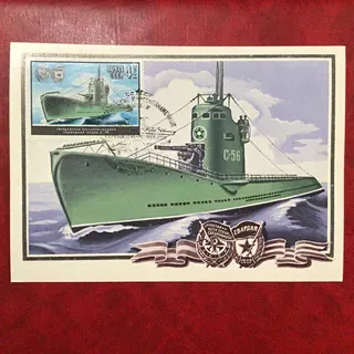 Какую памятную марку выпустила Почта России?