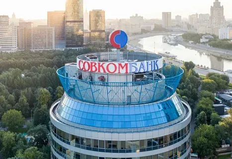 Платформа Совкомбанка «Технологии Добра» предлагает НКО бесплатный доступ к базе нормативно-правовых документов