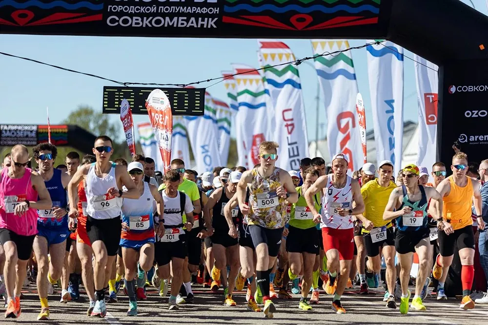 Где 18 мая пройдёт полумарафон Совкомбанка?
