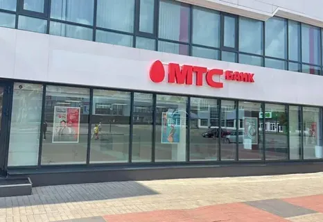 Где открылся новый премиальный офис МТС-Банка?