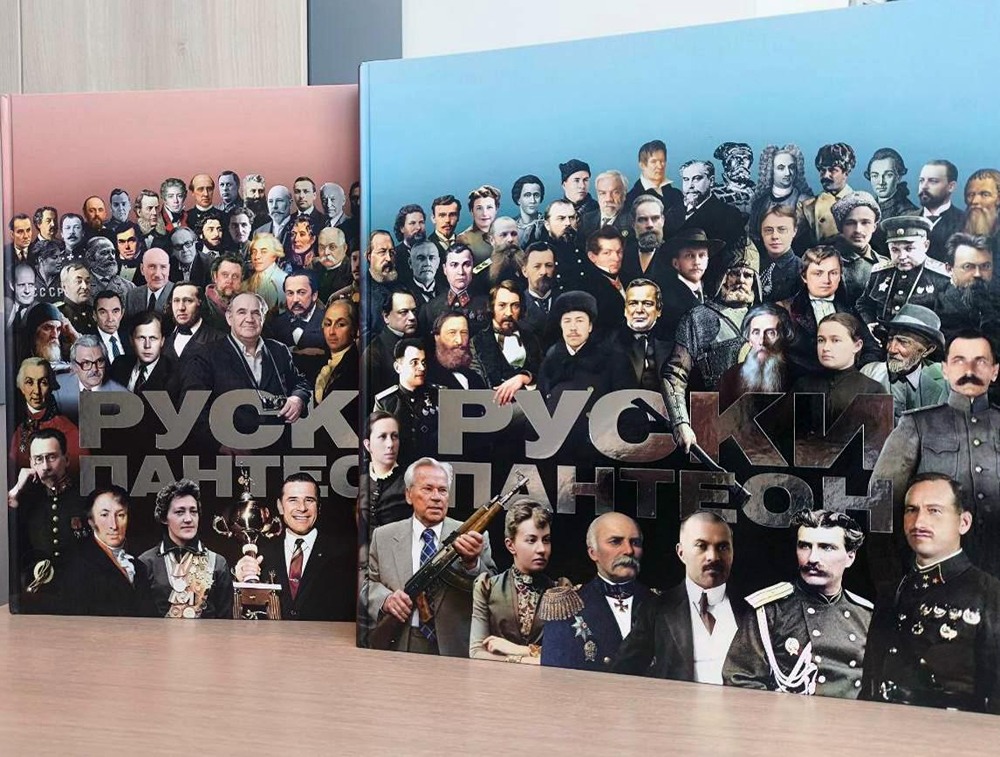 Новости Транснефть на 13 мая 2025 года