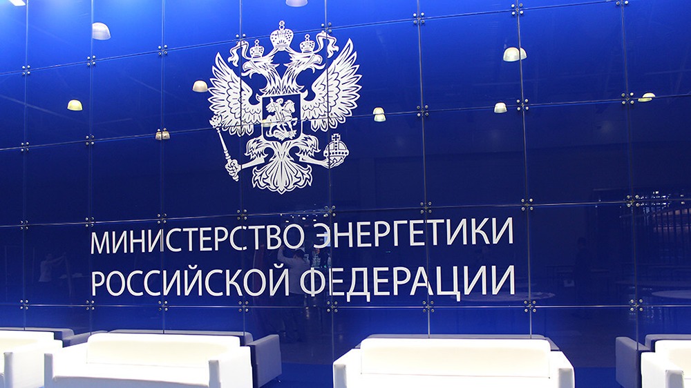 Новости Русгидро на 20 мая 2025 года