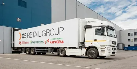 Какой объём онлайн-продаж товаров повседневного спроса Х5?