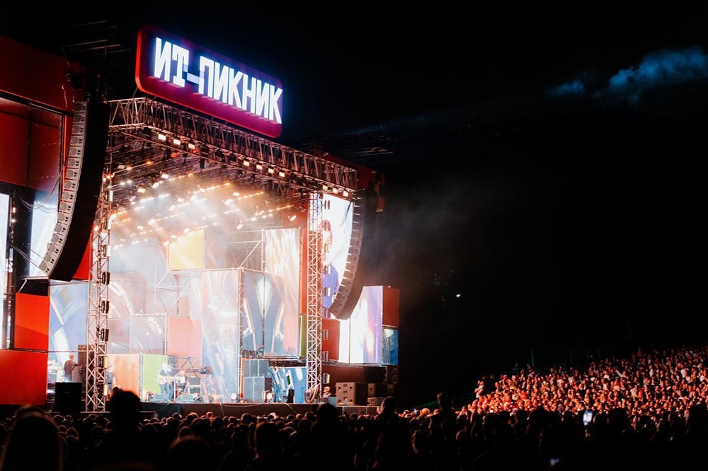 Когда пройдёт фестиваль для ИТ-сообщества, организованный Т-Банком?