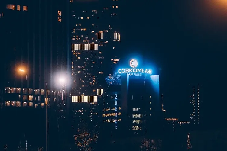 Как Совкомбанк улучшил условия по льготным ипотечным программам?