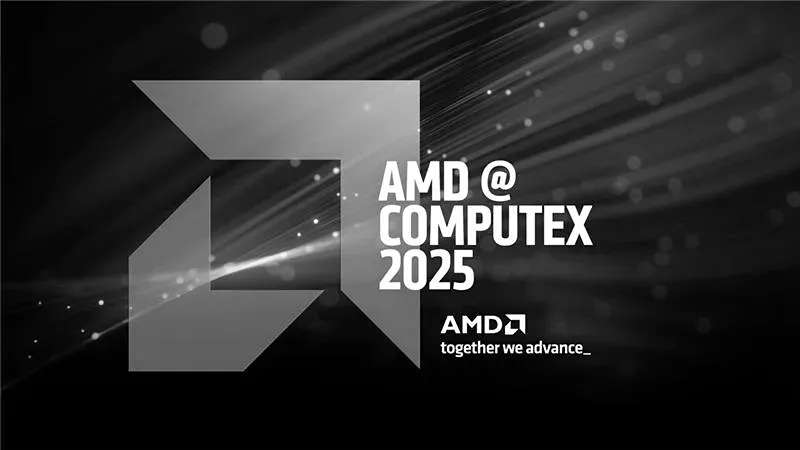Новости компании AMD на 21 мая 2025 года