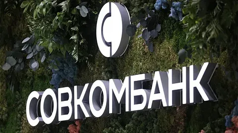 Как Совкомбанк поддерживает костромской бренд «Галичское Заозерье»?