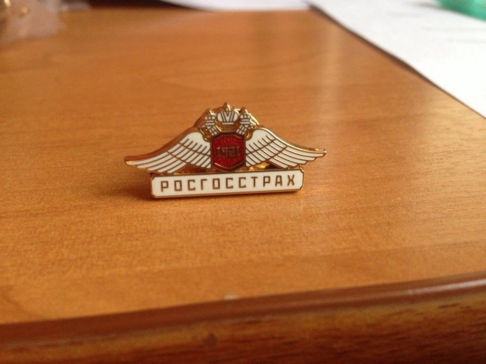 Какие объекты были застрахованы в компании «Росгосстрах» для «ФК Гранд Капитал»?