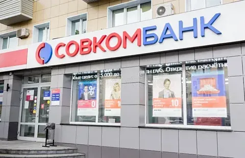 Кто выступил организатором размещения выпуска государственных облигаций Республики Саха?