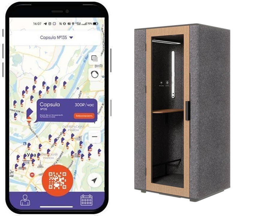 Какие преимущества цифровой кабины-офиса отметила компания «Ростелеком»?