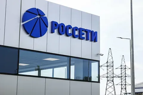 Как отчитались ПАО "Россети Юг" по МСФО?