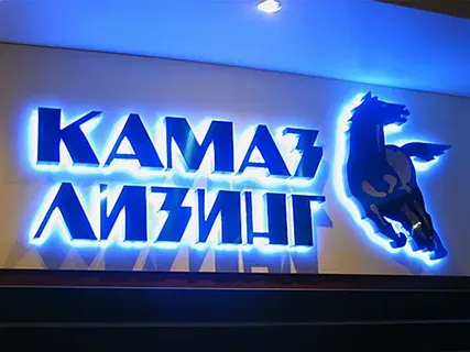 КАМАЗ усиливает дилерскую сеть: обучение по лизингу техники К5