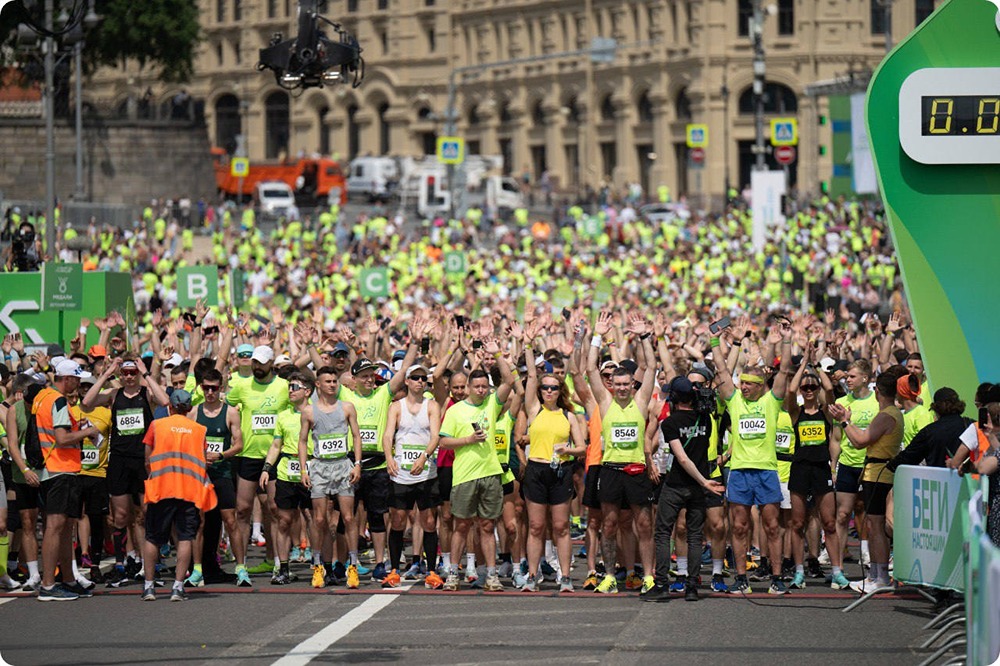 «Зелёный Марафон» от Сбербанка: регистрация, программа и благотворительность