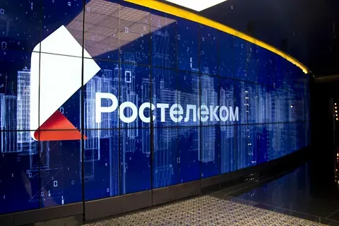 Ростелеком подтвердил готовность дочерних компаний к выходу на биржу