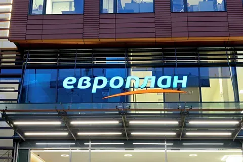 Прибыль «Европлана» по МСФО снизилась до 1,39 млрд рублей в I квартале 2025 года