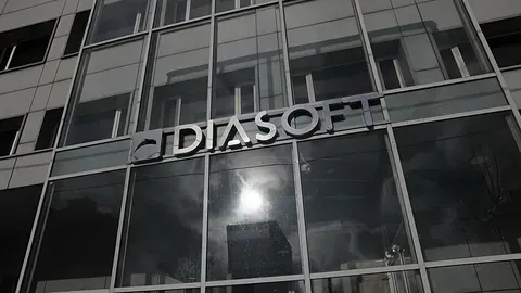 Решение «Управление мероприятиями» от «Диасофт»: планирование, контроль и интеграция с бизнес-системами