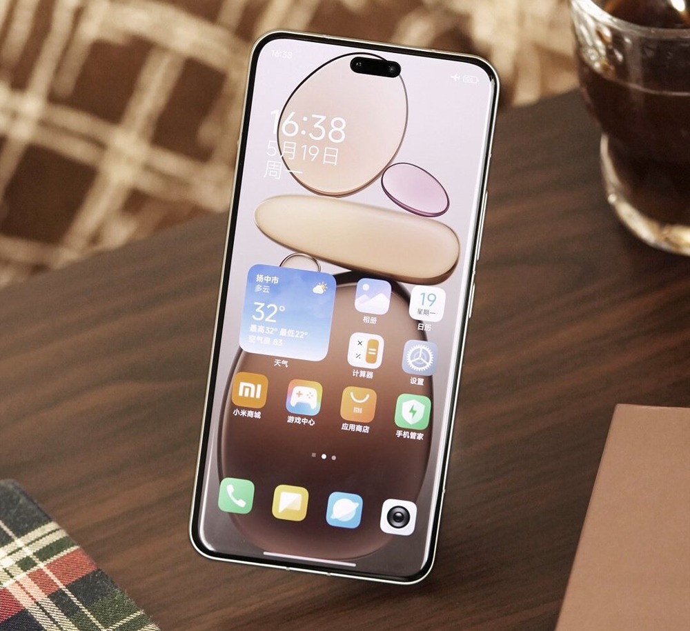 Xiaomi представила смартфон Civi 5 Pro Iced Americano с ароматом кофе и корпусом из кофейной гущи