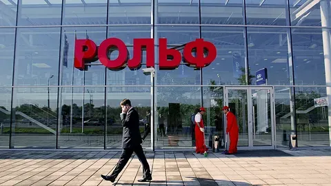 "Рольф" установил финальные ориентиры купонов по двум выпускам облигаций
