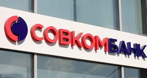 ФНБ выделил Совкомбанку 29,6 млрд руб. на строительство высокоскоростной магистрали Москва – Петербург