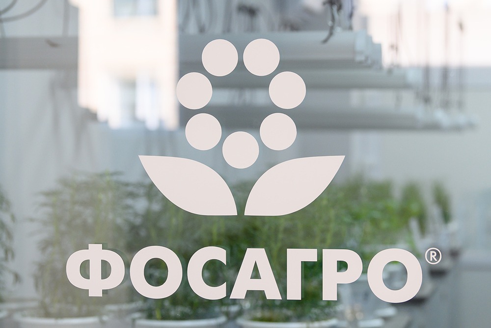 Инновационные решения ФосАгро для сохранения плодородия земель