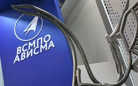 Росприроднадзор выявил нарушения у «ВСМПО-АВИСМА» и наложил штрафы: итоги проверки в Верхней Салде