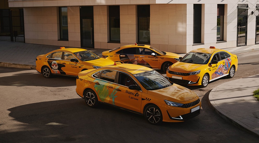 Яндекс Такси и благотворительность: автомобили с рисунками детей