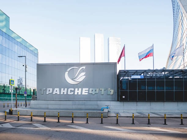 Совет директоров «Транснефти» утвердил рекордные дивиденды по итогам 2024 года