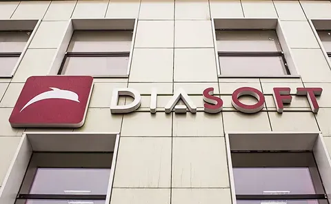 Платформа Digital Q.Sensor BI получила инструменты для работы с геоданными и искусственным интеллектом