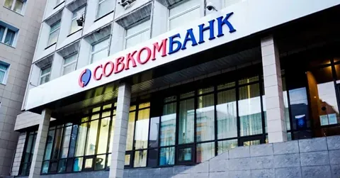 Совкомбанк: слухи о заморозке вкладов — пиар-ход застройщиков, банки остаются устойчивыми