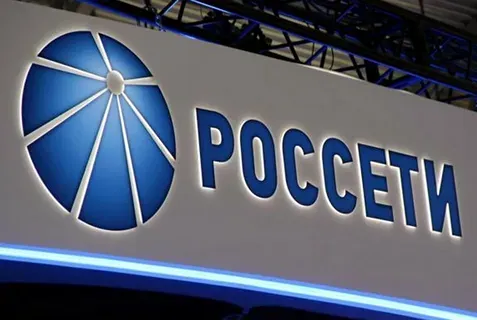 Научно-технический совет «Россетей» рассмотрел новейшие разработки и тенденции СИГРЭ-2024