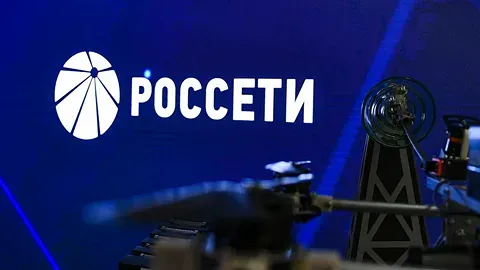 Дивиденды ПАО «Россети Урал» за 2024 год: совет директоров рекомендовал 0,03741 руб. на акцию