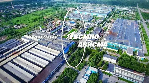 Чистая прибыль «ВСМПО-Ависма» в первом квартале 2025 года выросла на 28,2%, несмотря на снижение выручки