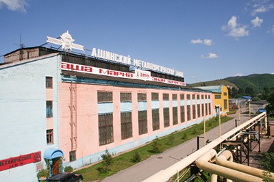 Модернизация электроснабжения Ашинского метзавода: разрешение на строительство крупной подстанции 126 МВА