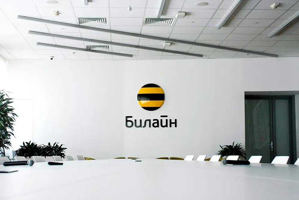 «Билайн» подключил 127 ФАПов Калининградской области к интернету для цифровизации здравоохранения