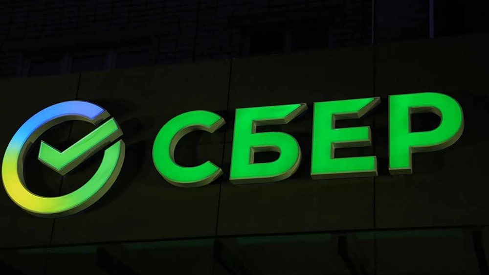 Греф рассказал о прибыли и перспективах технологических активов Сбера: прибыльные проекты и убыточные направления с потенциалом развития
