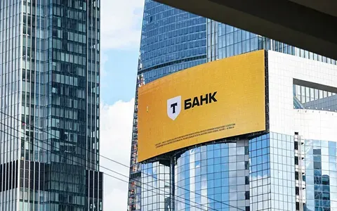 Т-Банк призвал к объединению государства, бизнеса и образования для роста ИТ-кадров в России