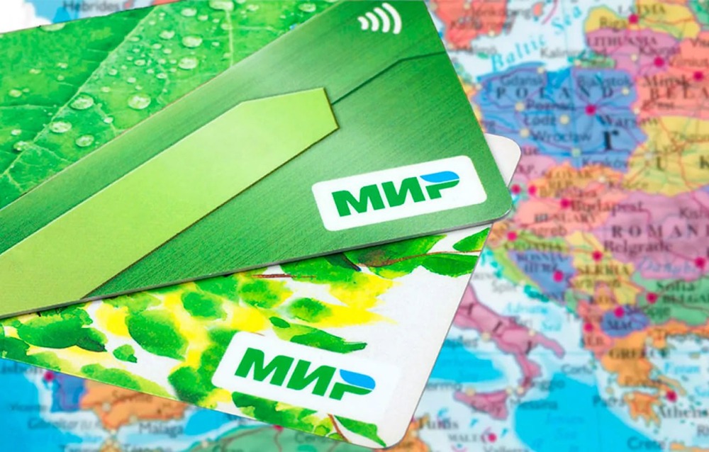 Власти Кубы обсуждают запуск выпуска карт «Мир» в национальных банках