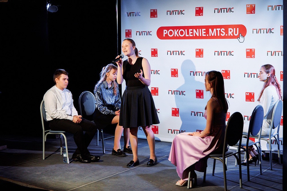 МТС и ГИТИС подвели итоги онлайн-отбора абитуриентов-2025 через платформу «Поколение М»