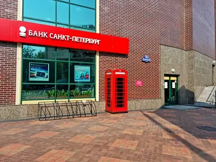 Банк объявил об изменении тарифов для физических лиц с 15 июня 2025 года