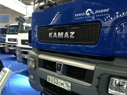 Участие «КАМАЗ Лизинг» в съезде Объединённой лизинговой ассоциации: главные темы и решения 2025 года