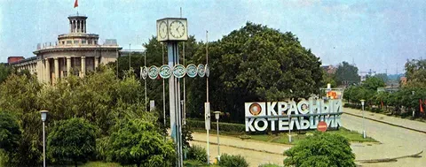 «Красный котельщик» поддержал детей из Центра помощи № 3: подарки, мастер-классы и экскурсии