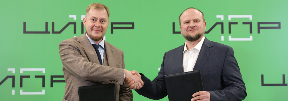 Группа Астра и ЦИТМ «Экспонента» заключили стратегическое соглашение для развития отечественных цифровых технологий
